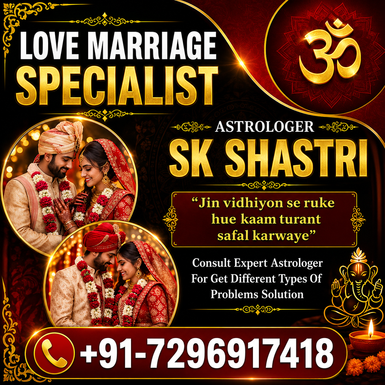 Love Marriage Specialist